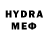 MDMA crystal Dmitry Pom