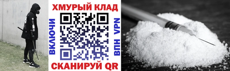 хочу   Канск  Героин Heroin 