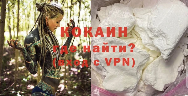 jwh Алзамай