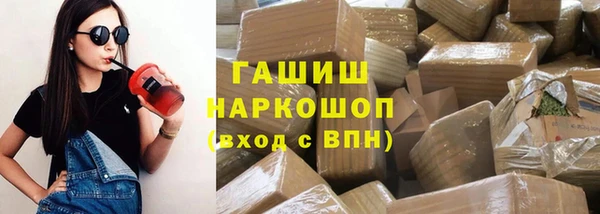 jwh Алзамай