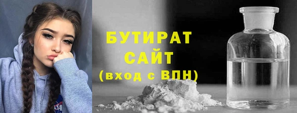 твердый Дрезна