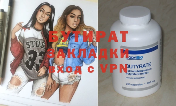 2c-b Алексеевка