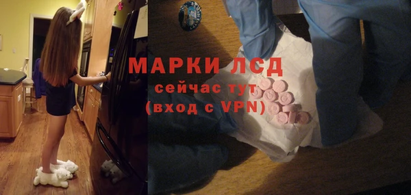 МДМА Абинск