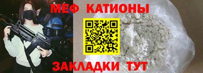 ешки Добрянка