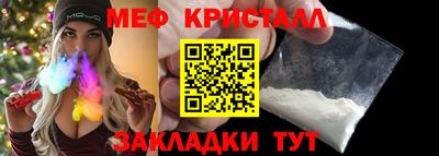 apvp Дмитров