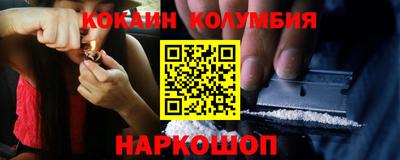 apvp Дмитров