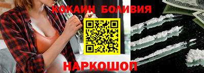 apvp Дмитров