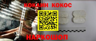 ешки Добрянка