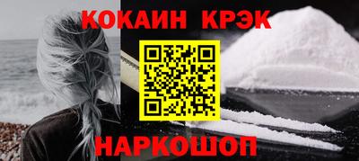 apvp Дмитров