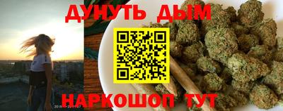 ешки Добрянка