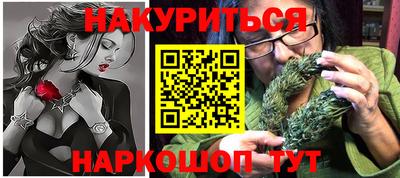 ешки Добрянка