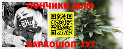apvp Дмитров