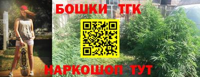 ешки Добрянка