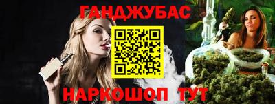 ешки Добрянка