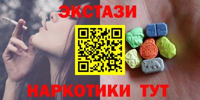 ешки Добрянка