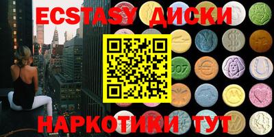 apvp Дмитров