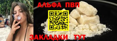 ешки Добрянка