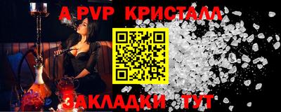 ешки Добрянка