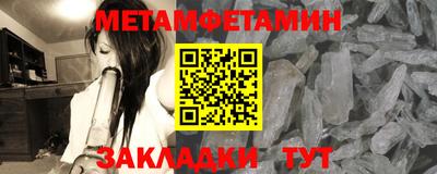 apvp Дмитров
