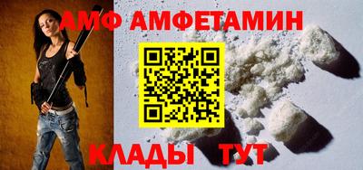 ешки Добрянка