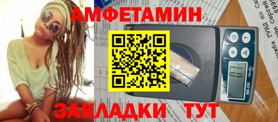 apvp Дмитров