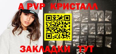 ешки Добрянка