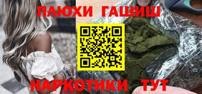 ешки Добрянка