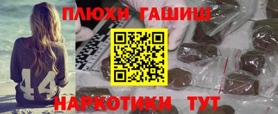 apvp Дмитров