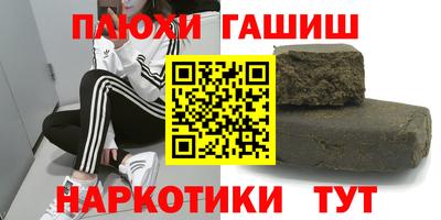 apvp Дмитров