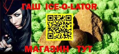 ешки Добрянка