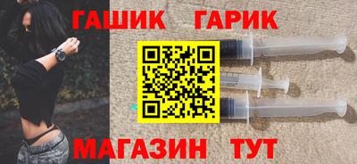 apvp Дмитров