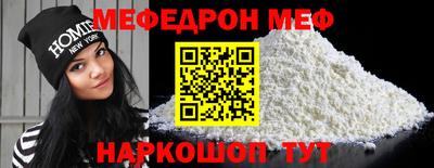 apvp Дмитров