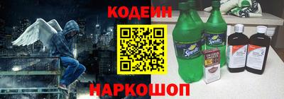 ешки Добрянка