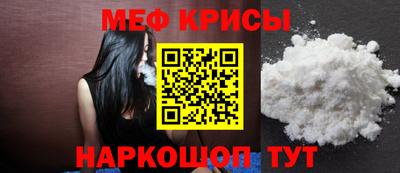 ешки Добрянка