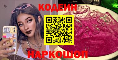 apvp Дмитров